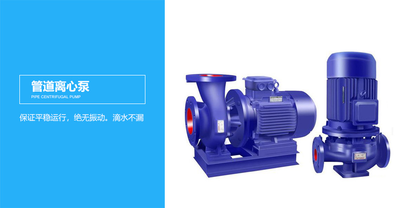 �ܵ��x�ı�